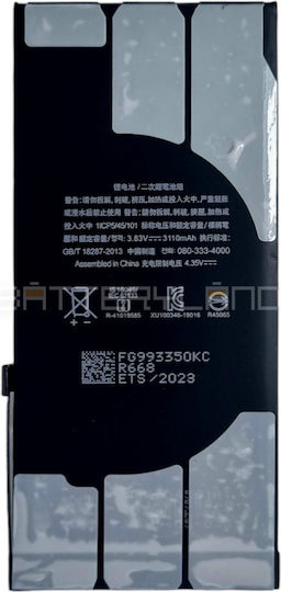 616-00644 Baterie de înlocuire compatibilă 3110mAh pentru Apple iPhone 11