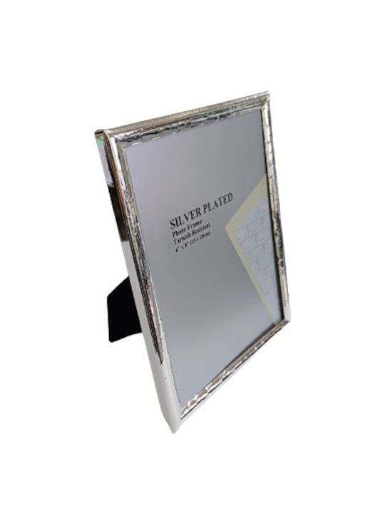 Karvounis Silver Plated Photo Frame with Silver Frame