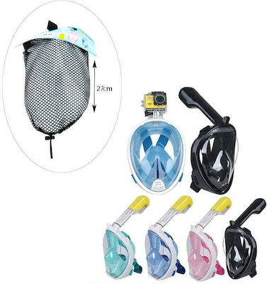 Μάσκα Θαλάσσης Full Face με Αναπνευστήρα Scuba Mask L/XL