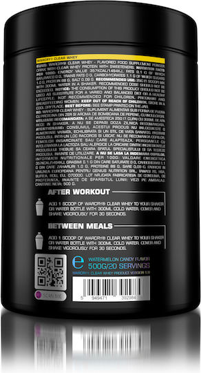 Genius Nutrition Warcry Shredz с Вкус Диня и ягода 300гр