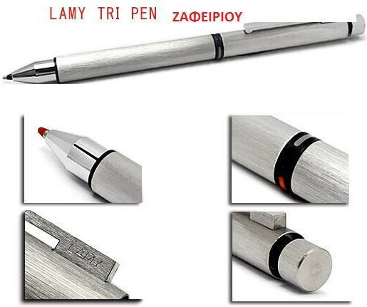Lamy Cp1 Химикалка Химикали