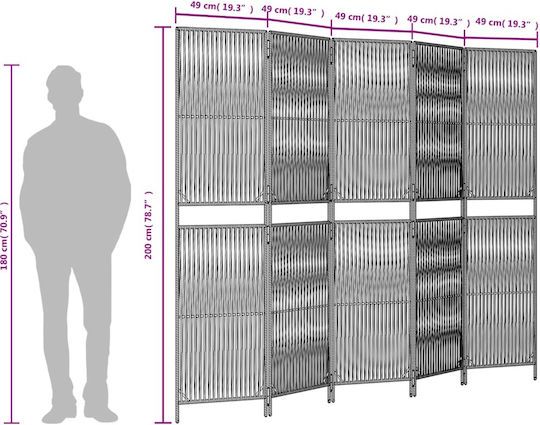 vidaXL Dekorativer Raumteiler aus Rattan 245x200cm