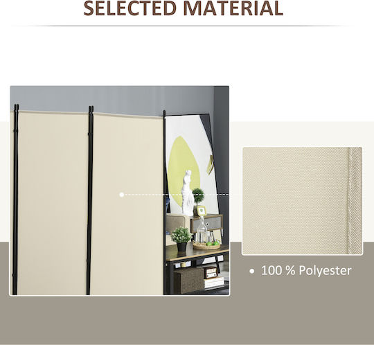 HomCom Decorativ Paravan Metalic 253x182cm