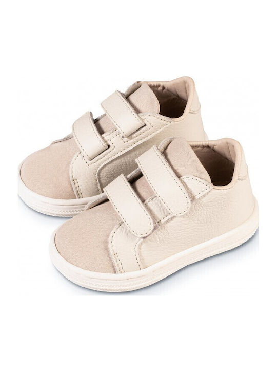 Babywalker Βαπτιστικά Sneakers Babywalker Βαπτιστικά Sneakers