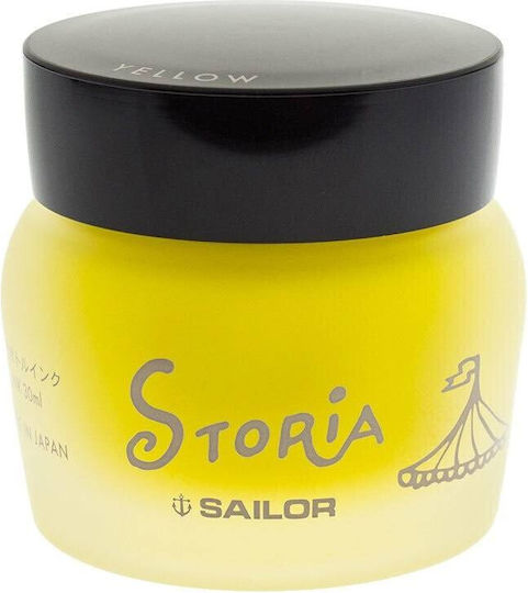 Sailor Ανταλλακτικό Μελάνι για Πένα Κίτρινο 30ml
