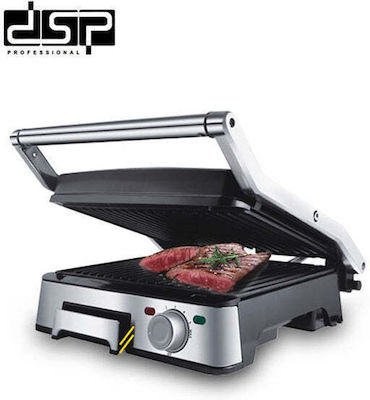 DSP KB1045 Sandwich Maker with Removable Plates for for 2 Sandwiches Sandwiches 1800W Inox