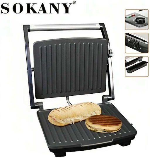 Sokany E-1050 Τοστιέρα Γκριλιέρα 2000W Inox