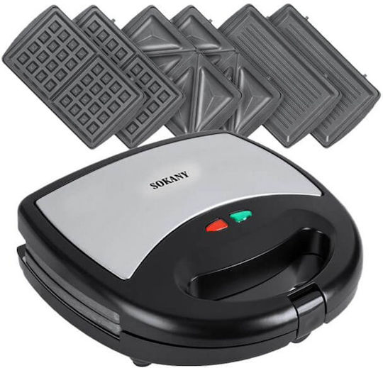 Sokany KJ-302 Sandwich Maker with Removable Plates for for 2 Sandwiches Sandwiches 750W Inox