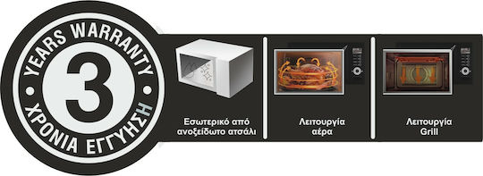 Morris Built-in Microwave Oven with Grill 25lt Black
