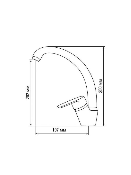 Poly Poly-7 Πάγκου Μαύρη Poly Poly-7 Πάγκου Μαύρη