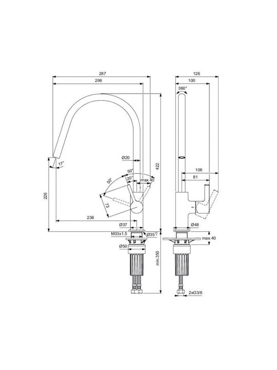Ideal Standard Gusto Висока Кухненски Смесител Настолен Розов