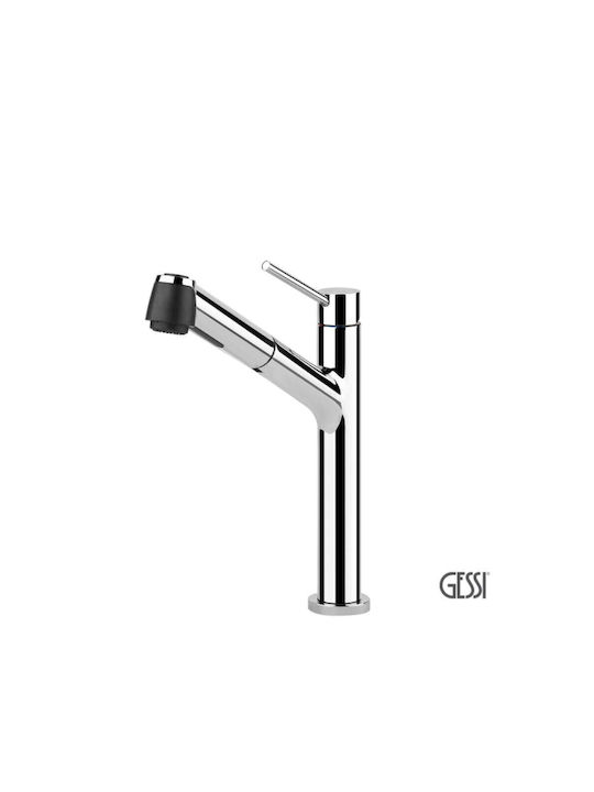 Gessi Thalium Kitchen Faucet with Pull-Out Spray Silver