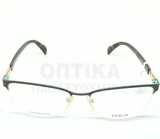 Tous Metal Eyeglass Frame Black VTO382 033M