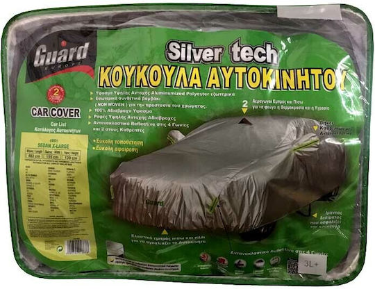 Guard SilverTech Κουκούλα με Τσάντα Μεταφοράς 508x156x132cm Αδιάβροχη XXLarge για Sedan που Στερεώνεται με Λάστιχο
