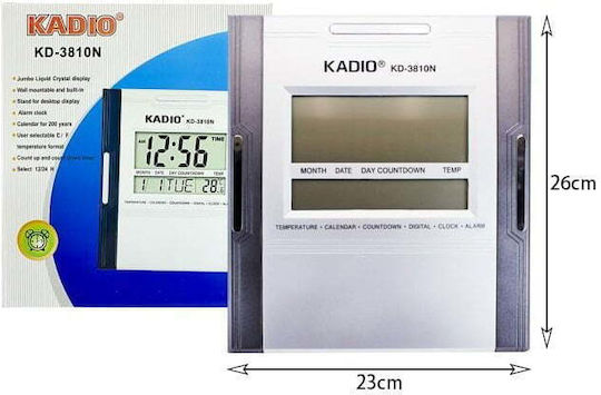 Kadio Επιτραπέζιο Ψηφιακό Ρολόι LCD με Ξυπνητήρι Ασημί fl-10148