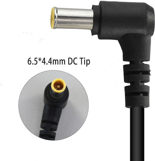 ATC Laptop Charger 60W 19V 2.5A for LG