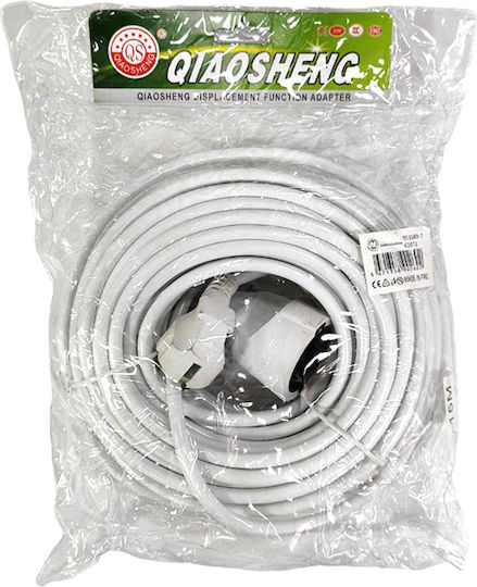 Qiaosheng Extension Extension Cable Cord 20m White
