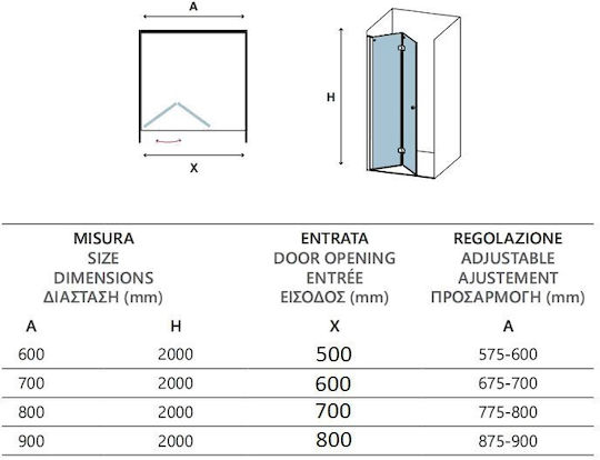 Karag S7 Porta Διαχωριστικό Ντουζιέρας με Πτυσσόμενη Πόρτα 90x200cm Clear Glass Nero Karag S7 Porta Διαχωριστικό Ντουζιέρας με Πτυσσόμενη Πόρτα 90x200cm Clear Glass Nero
