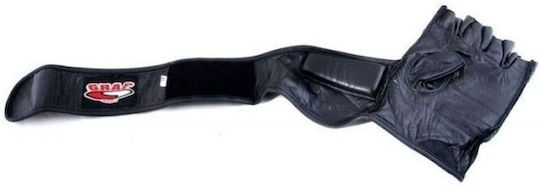 SMJ Sport MMA Handschuhe aus Kunstleder Schwarz