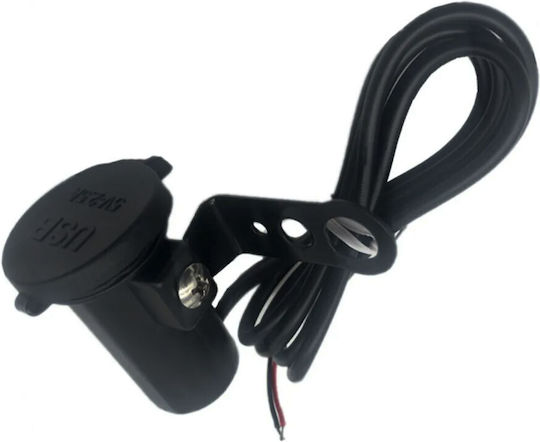 Waterproof Motorcycle Charger with Port: 1xUSB