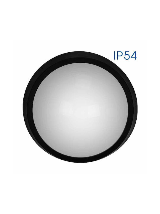Vivalux Outdoor Ceiling Light with Integrated LED in Black Color VIV004744