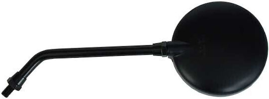 MCS Motorcycle Mirror 1pcs Black