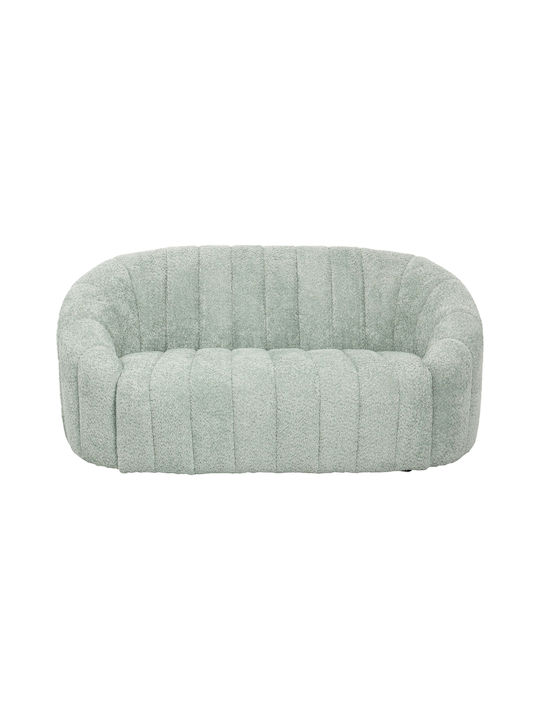 Moby Двуместен Диван Фъстъчен 148x83x66см