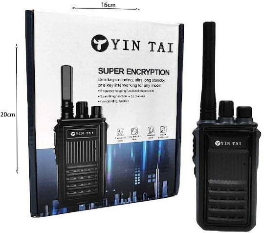 Yin Tai Walkie Talkie
