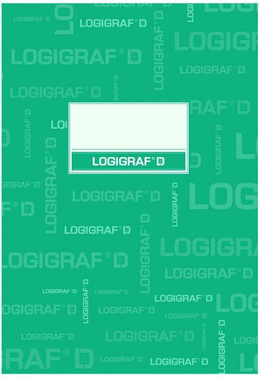 Logigraf Processing Book / Protocol Misc Forms 50 Sheets