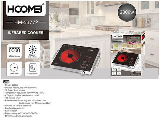 Hoomei Countertop Burner Induktion Single Schwarz