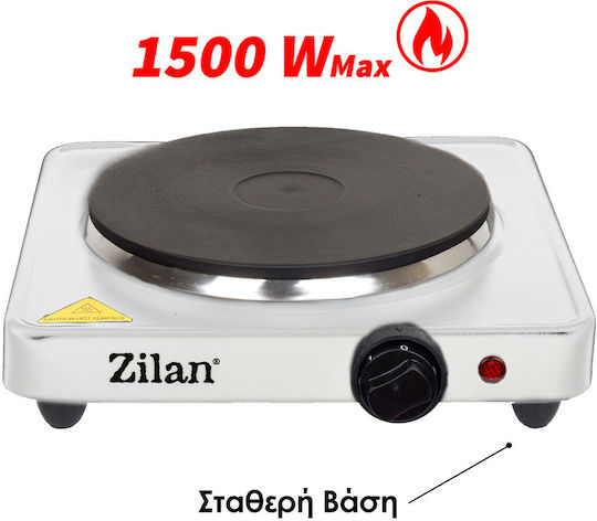 Zilan Επιτραπέζια Εστία Εμαγιέ Μονή Λευκή