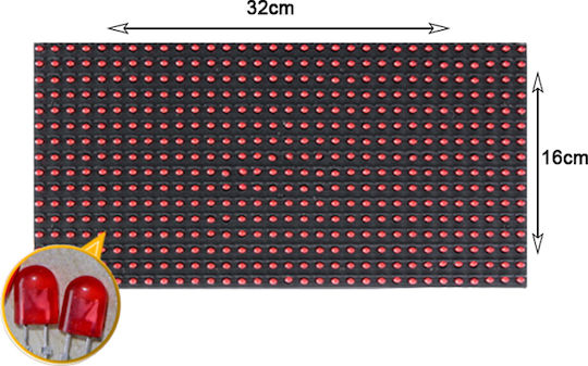 LED рекламен панел Едностранно 32x16см Червено