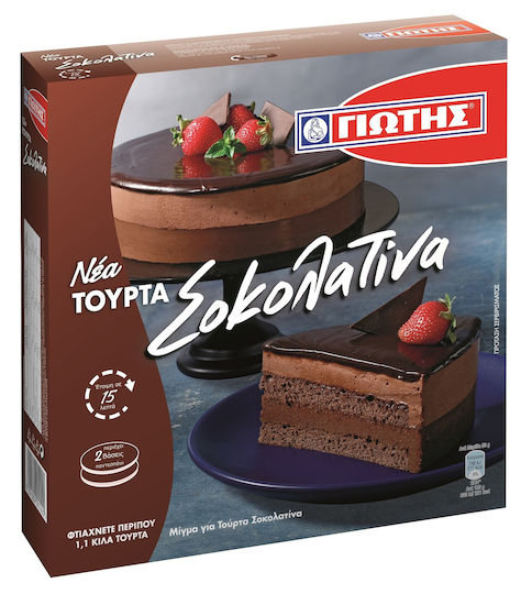 Giotis Mix for Cake with Flavor Chocolate 580gr