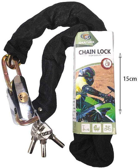 Μηχανής Motorcycle Chain Lock Motorcycle Chain Lock