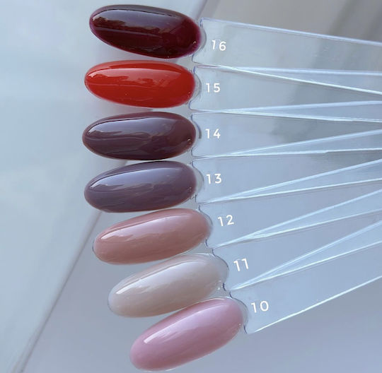 Milano Cosmetic Gel Νυχιών 14 15ml
