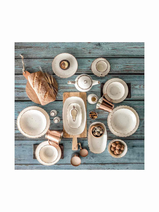 Güral Porselen Side Plate Soup made of Porcelain Beige with Diameter 20cm