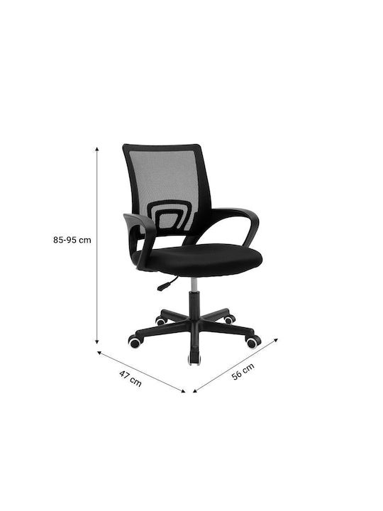 Pakketo Stuhl Büro mit Neigung Berto 274-000004 Schwarz