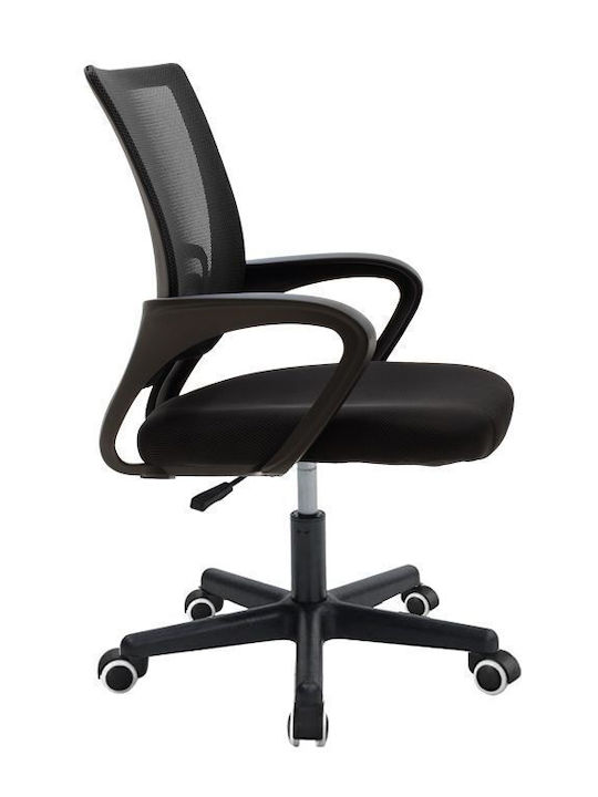 Pakketo Berto I Office Chair with Fixed Arms Black 274-000001