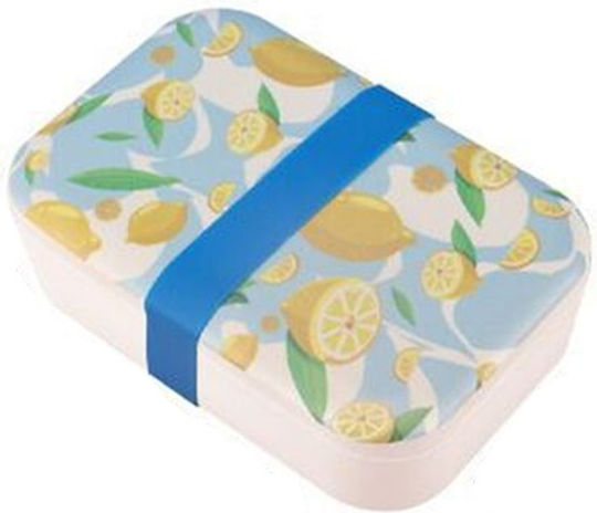 Plastic Lunch Box Yellow 18.9x12.8cm