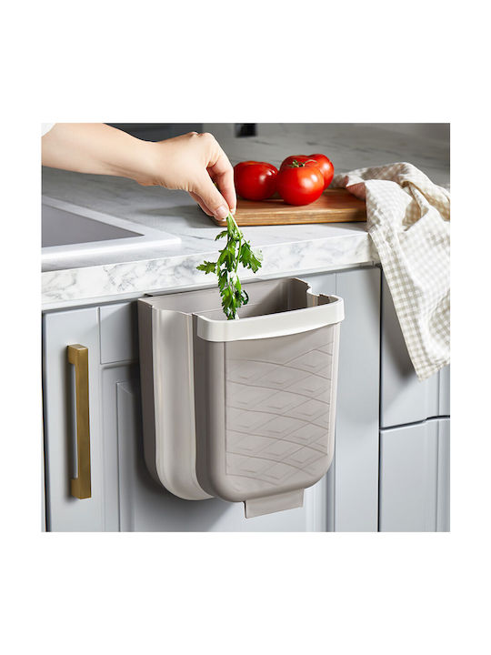 Qlux Waste Bin for Cabinet Plastic Beige 6lt