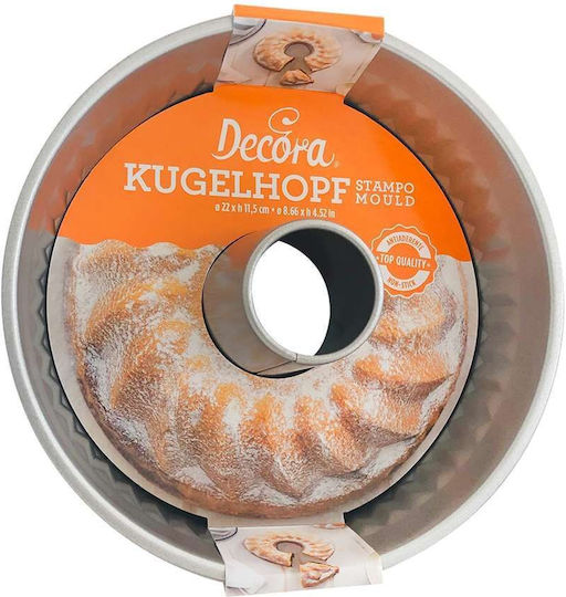 Decora Formă de Patiserie pentru Chec Rotund din Aluminiu 1buc Decora Formă de Patiserie pentru Chec Rotund din Aluminiu 1buc