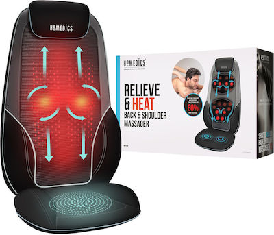 Homedics Κάθισμα Μασάζ Shiatsu για τη Μέση, την Πλάτη, τα Πόδια & τα Χέρια με Δόνηση και Λειτουργία Θέρμανσης Γκρι B077BCY8ZF