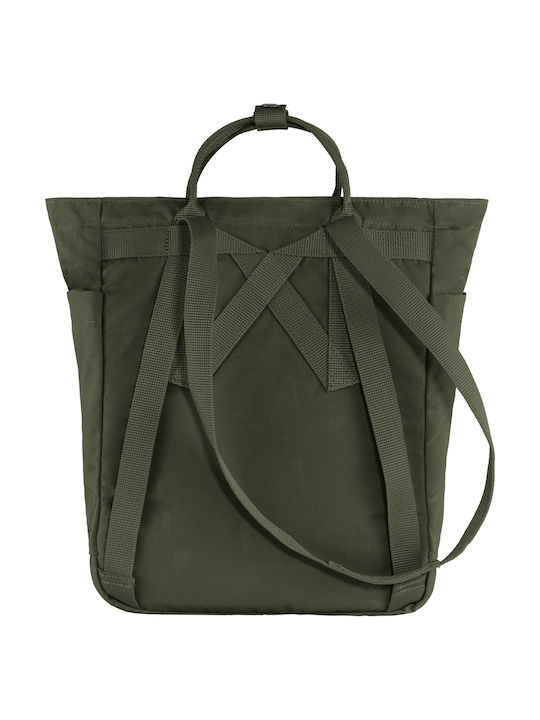 Fjallraven Kanken Αδιάβροχο 14lt Fjallraven Kanken Αδιάβροχο 14lt