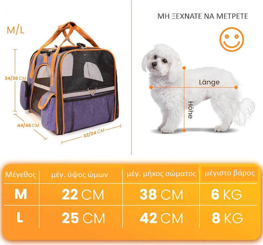 Tierhood Dog/Cat Carrying Purple Handbag for 6kg Pets L34xW32cm