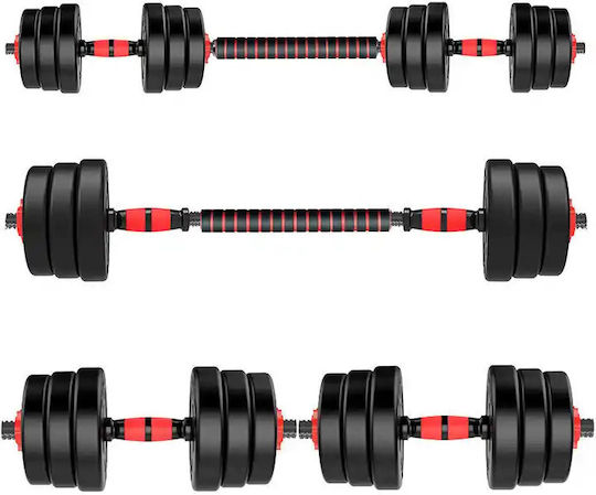 Dumbbell Set with Bar 15kg