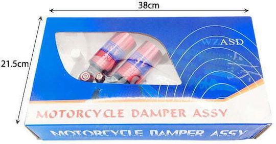 Motorcycle Shock Absorbers Rear