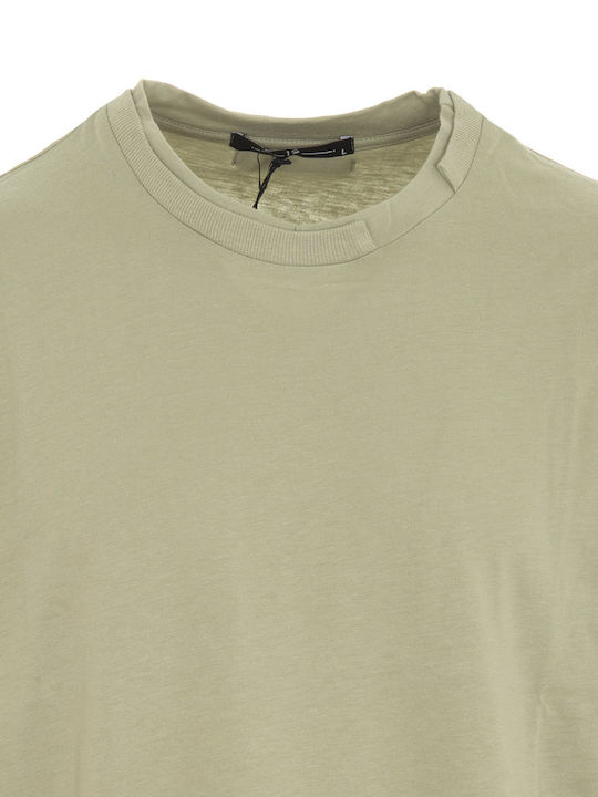 Μπλούζα Κοντομάνικη Mint Green