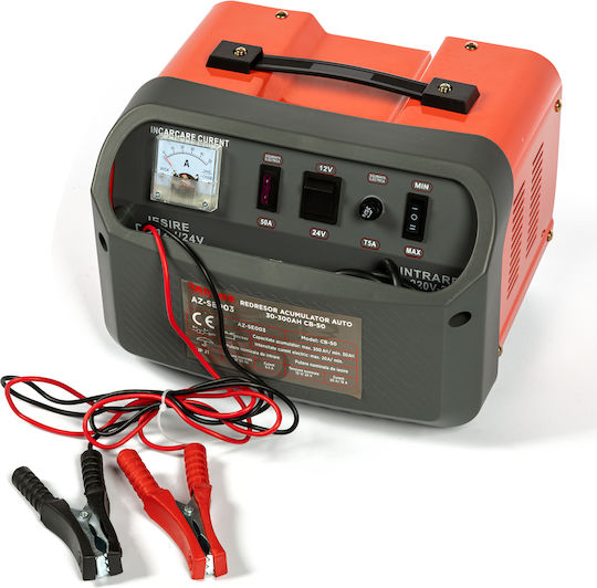 Almaz Cb-50 Зарядно Устройство За Батерии За Кола И Мотоциклет 12V