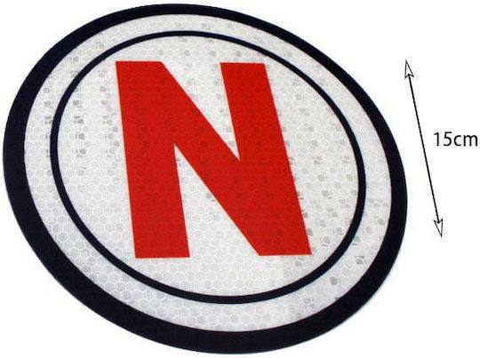 Reflective Sticker N "N" New Driver Sign