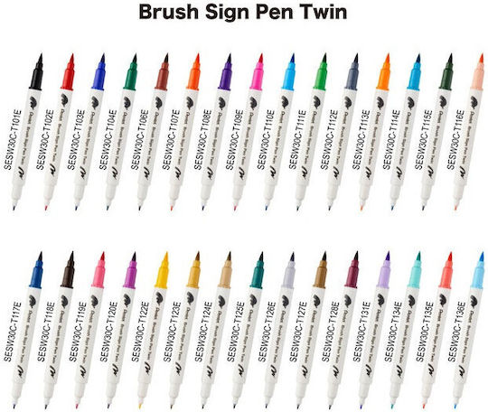 Pentel Brush Sign Pen Zeichenmarker Light Grey
